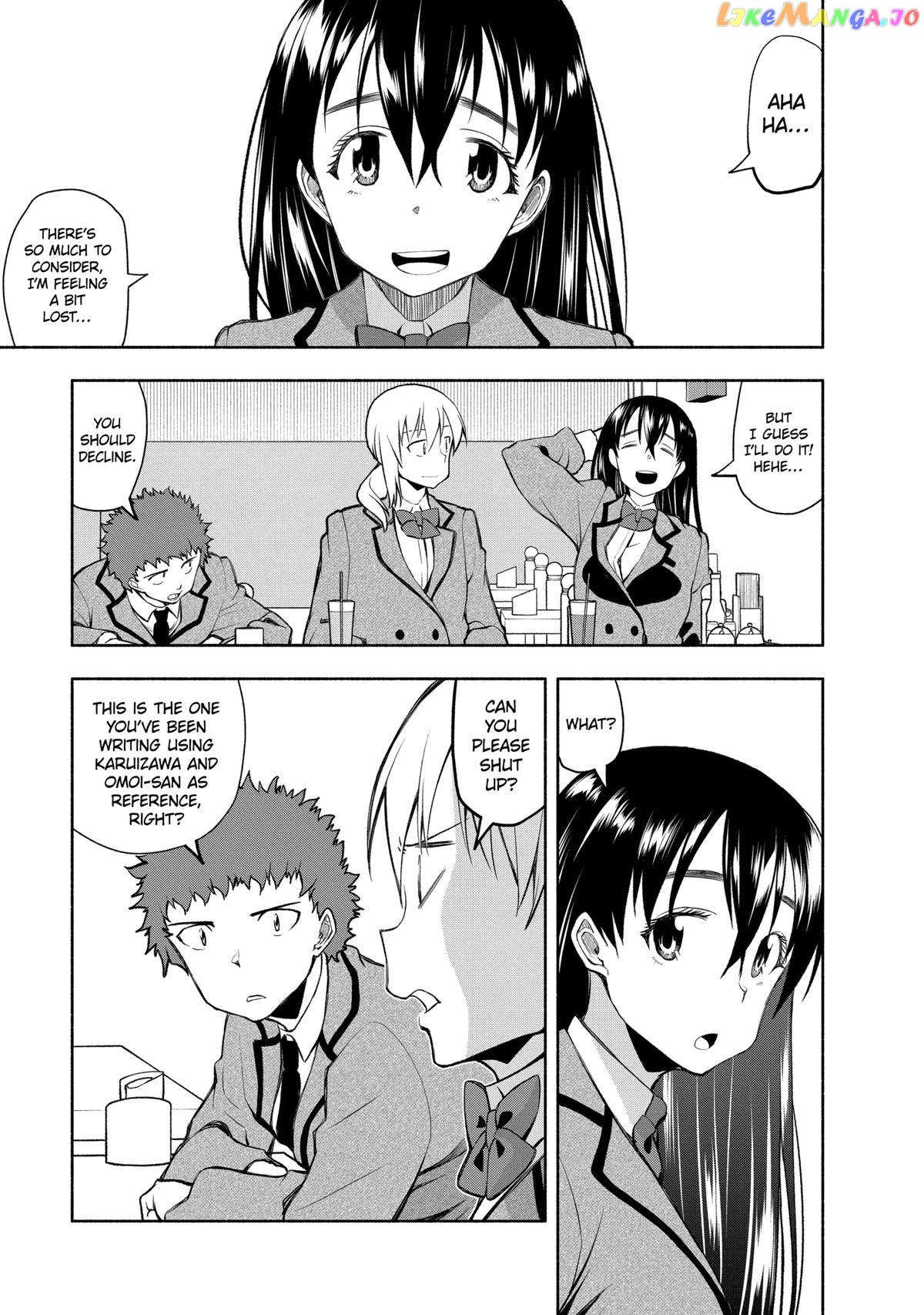 Omoi ga Omoi Omoi-san Chapter 101 7